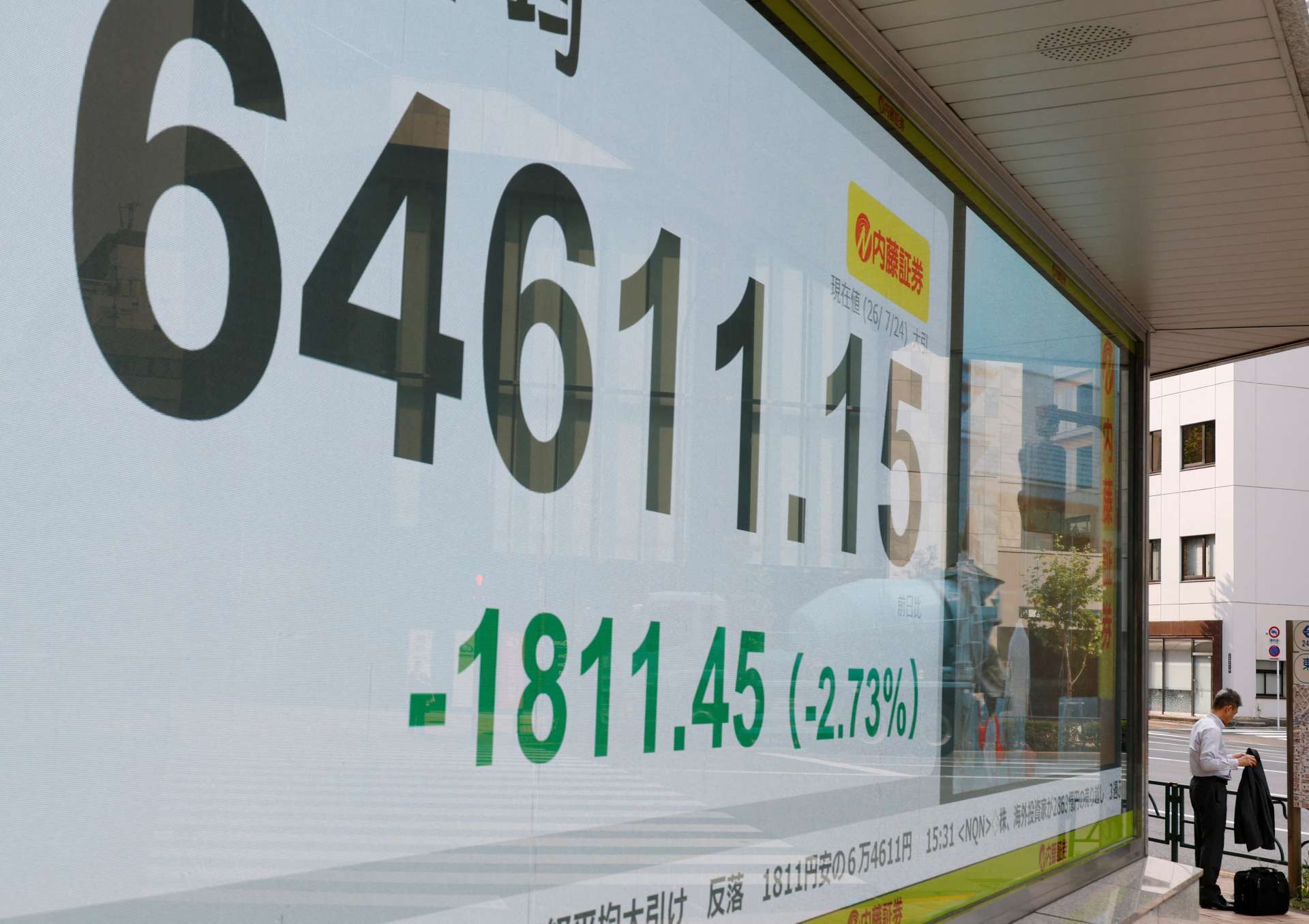 Reuters/TPG