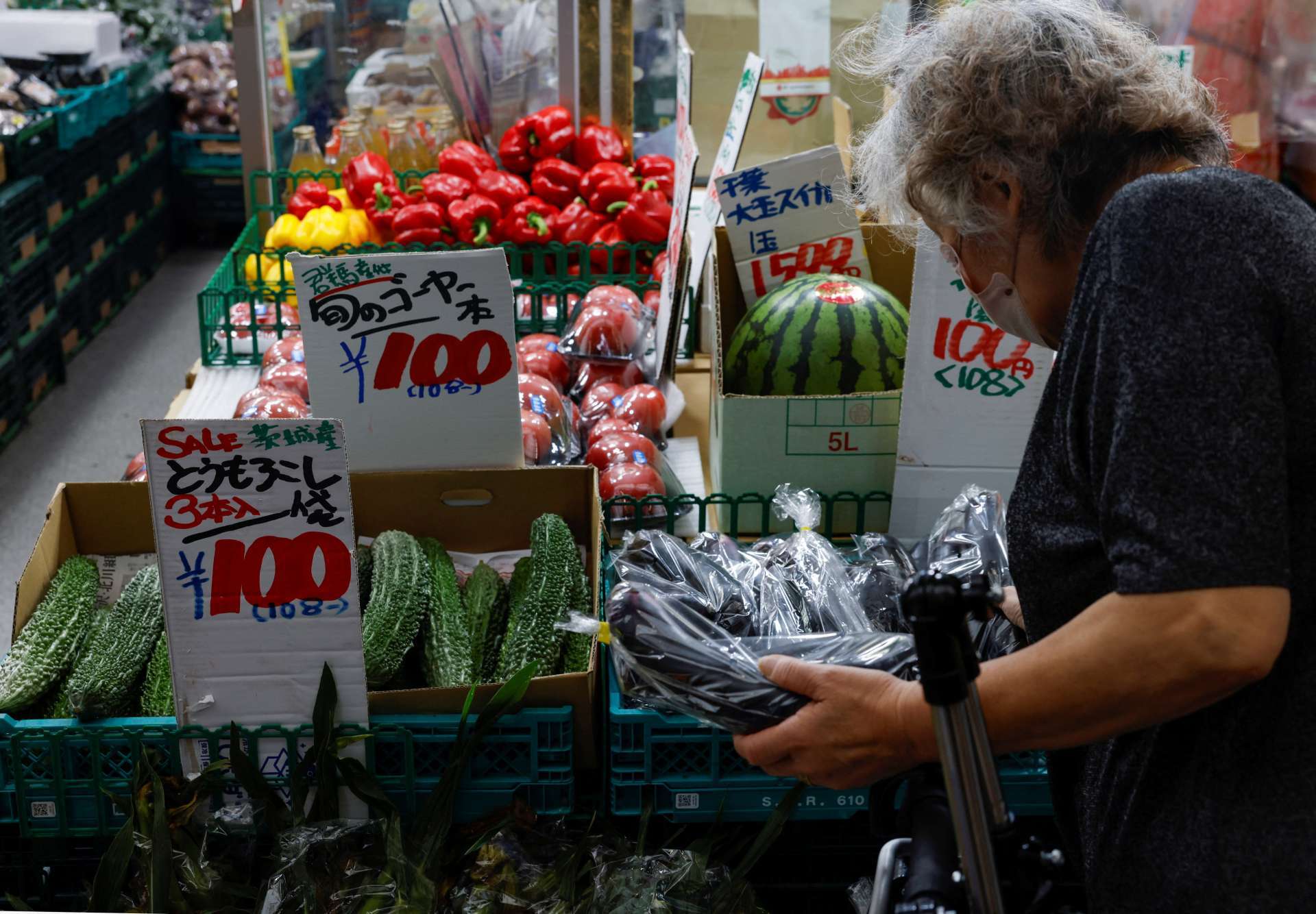 Reuters/TPG