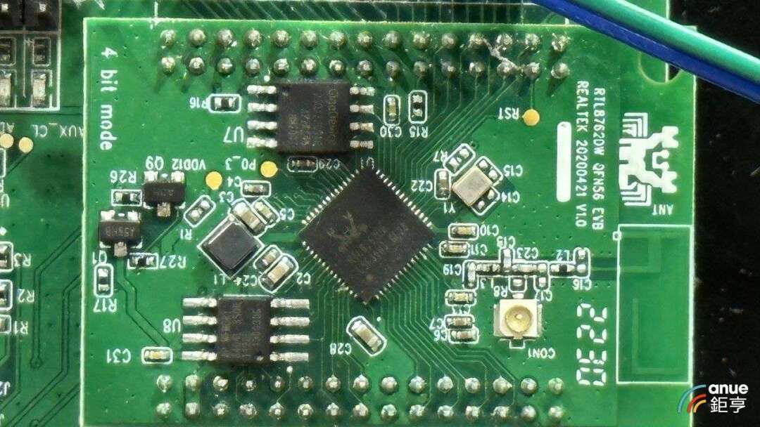 瑞昱、第3四半期の業績見通しを発表：PC需要低迷も価格改定効果で安定成長へ