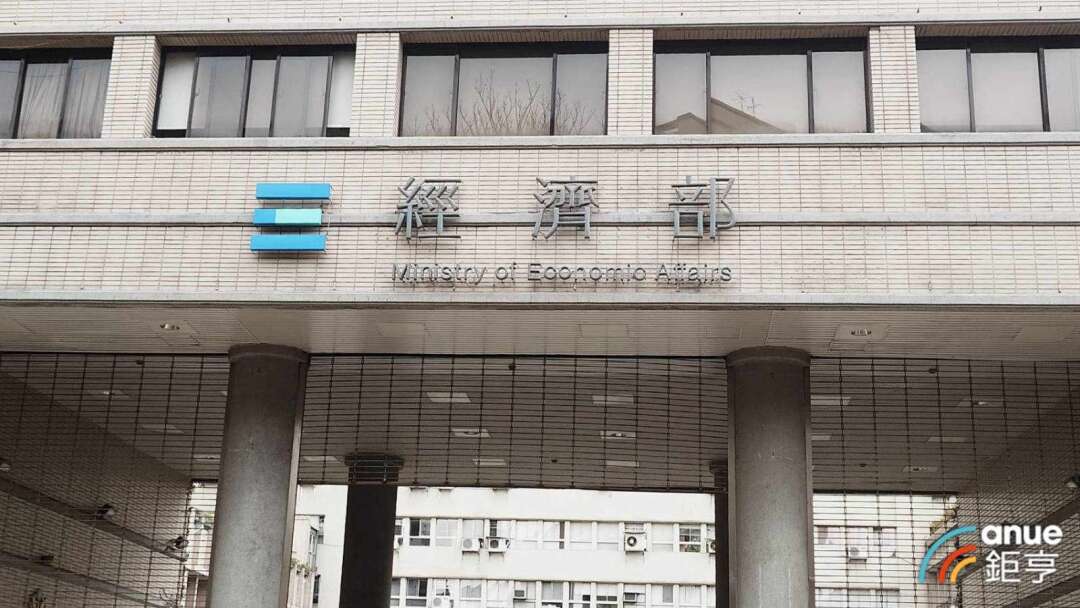 洋上風力発電に大規模投資！投審会がデンマーク・オランダ企業の739.5億円出資を承認