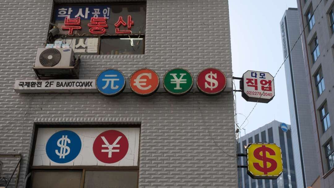 韓日連携で為替介入？ 韓元が9か月ぶり高値、円は2年半ぶり単日最大上昇