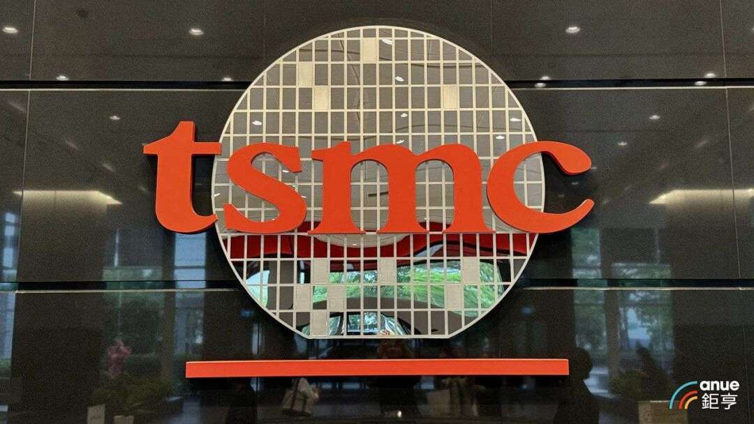 台股が3200ポイント以上急騰 台積電が反発主導で取引時間中にストップ高に達し、約1748ポイントの上昇寄与