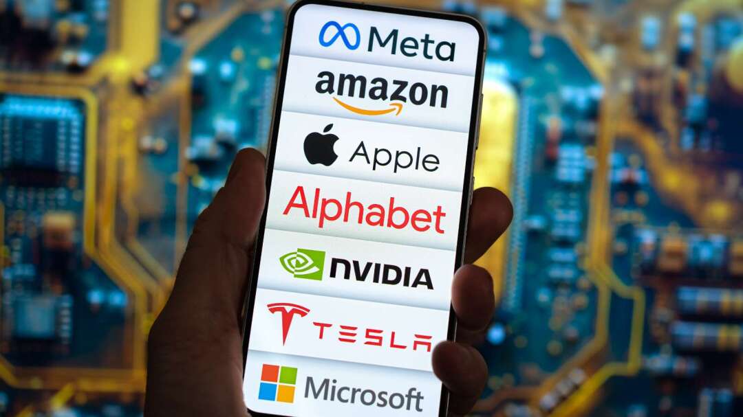 米国株式市場の4大テック企業、AI投資を加速　2026年には資本支出が7000億ドル超え見込み