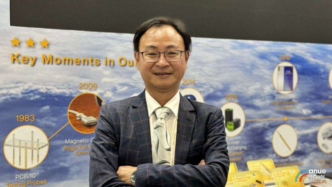 中探針攜手半導體大廠 共同研發MEMS探針與清針紙