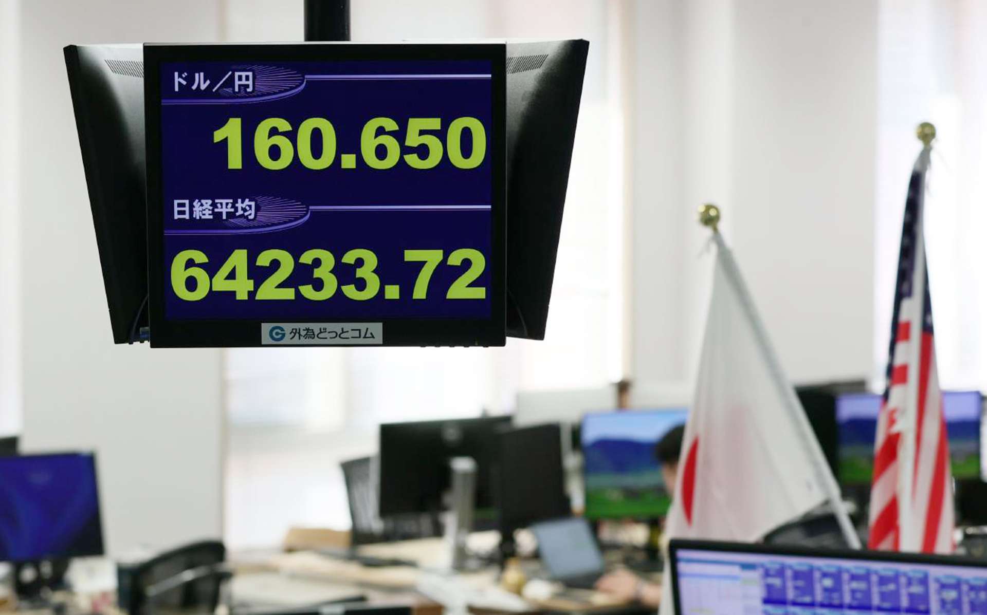 Reuters/TPG