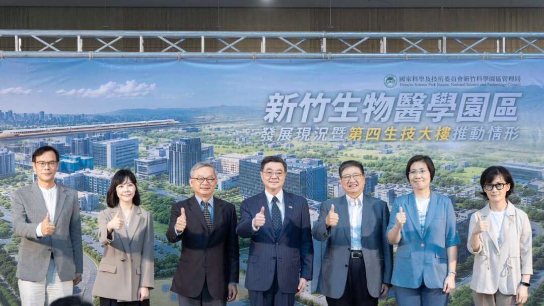 Taiwan Is More Than Just TSMC! Premier Cho Inspects Hsinchu Biomedical Park, Launches $6 Billion Fourth Biotech Building