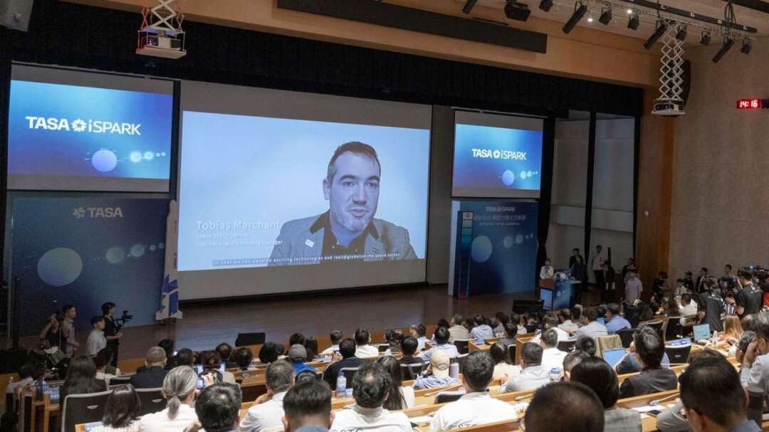 台湾初の国家級宇宙新創アクセラレーターTASA iSPARK開幕！710億円で宇宙産業のユニコーン育成を目指す