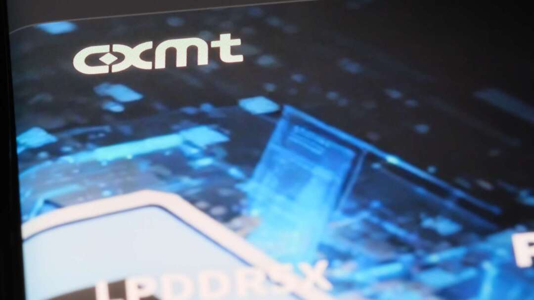 長鑫、LPDDR6の開発検証ほぼ完了　2024年下半期に世界初の量産を目指す