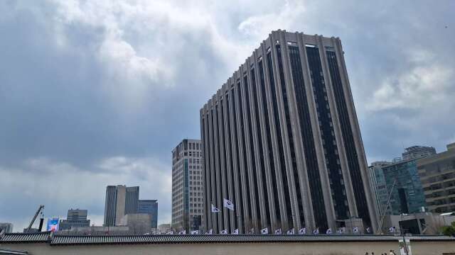 cover image of news article