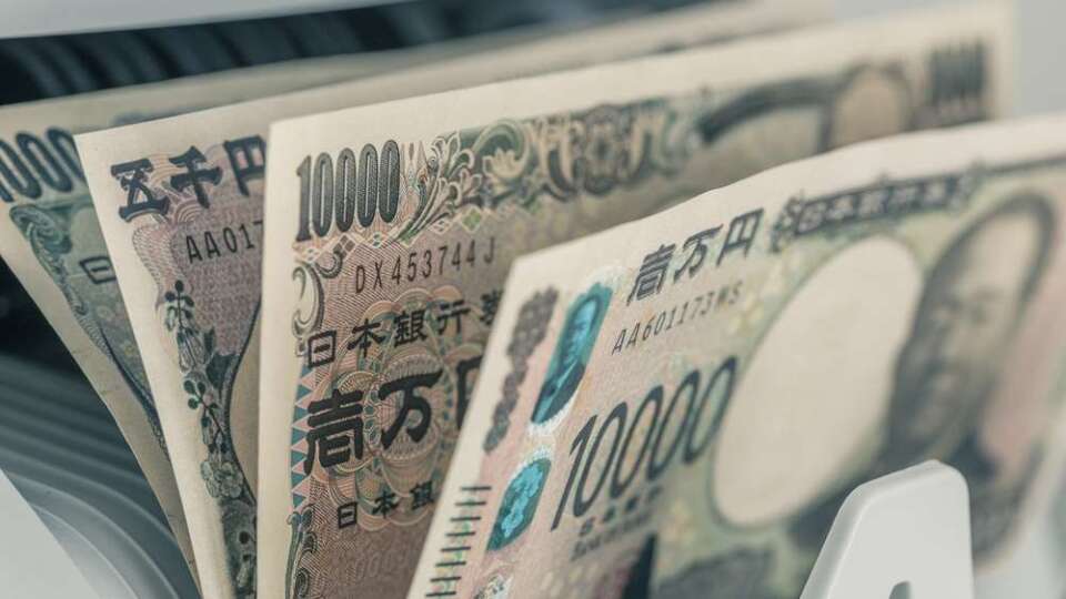 不想被貼美元貶值標籤？美國阻貶日元改用歐元出手