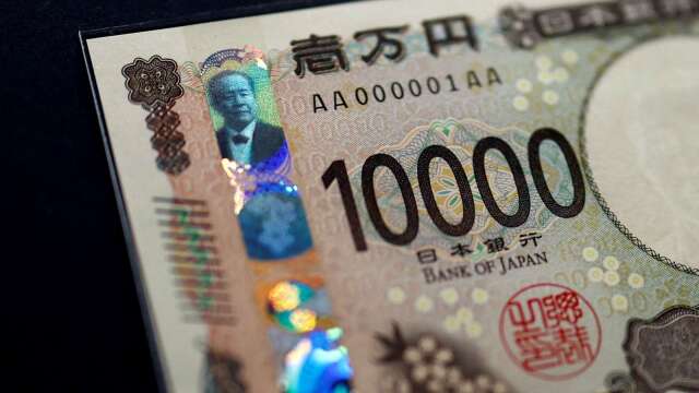日元暴力反彈5%只是曇花一現？分析師揭最大致命傷(圖：REUTERS/TPG)