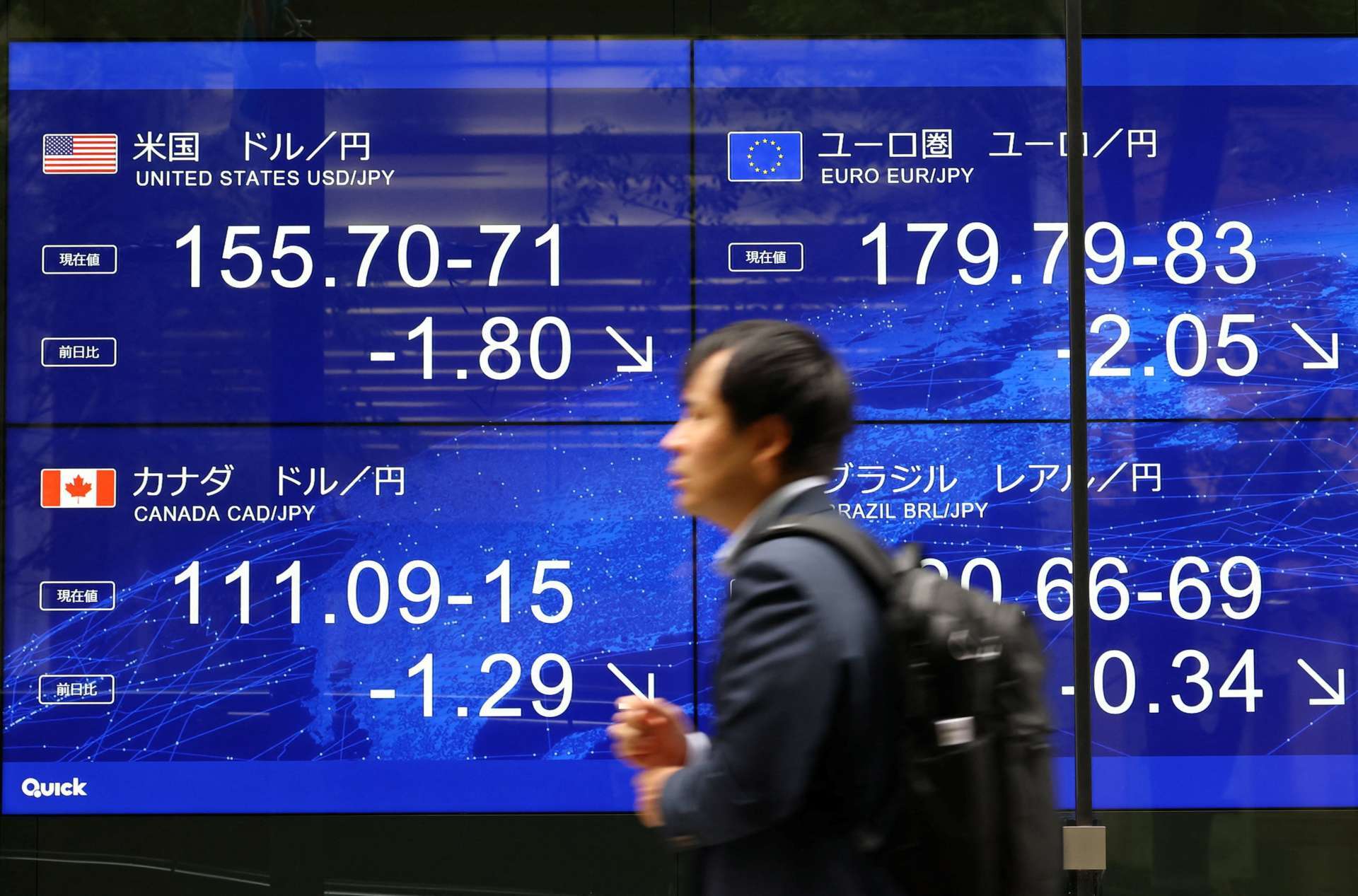 Reuters/TPG