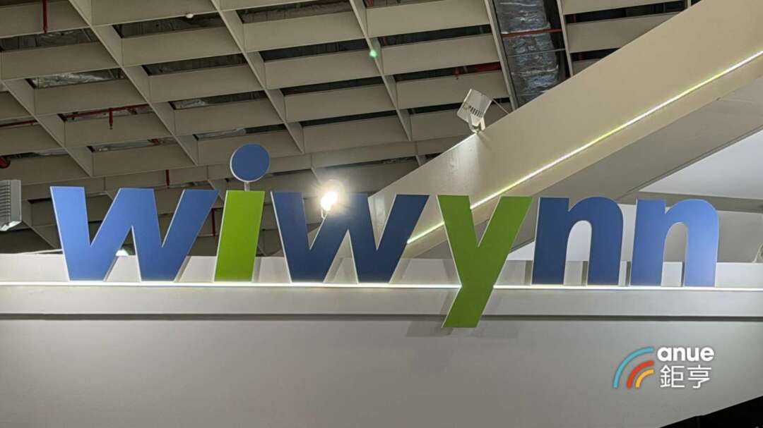 Wiwynn Reports Over NT$29 Billion in First-Half Profit, Record High; Second-Half Capex Reaches $942 Million