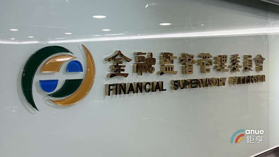 信用過度拡大を防げ！金管会、10月から毎月『個人理財周転金』を把握へ