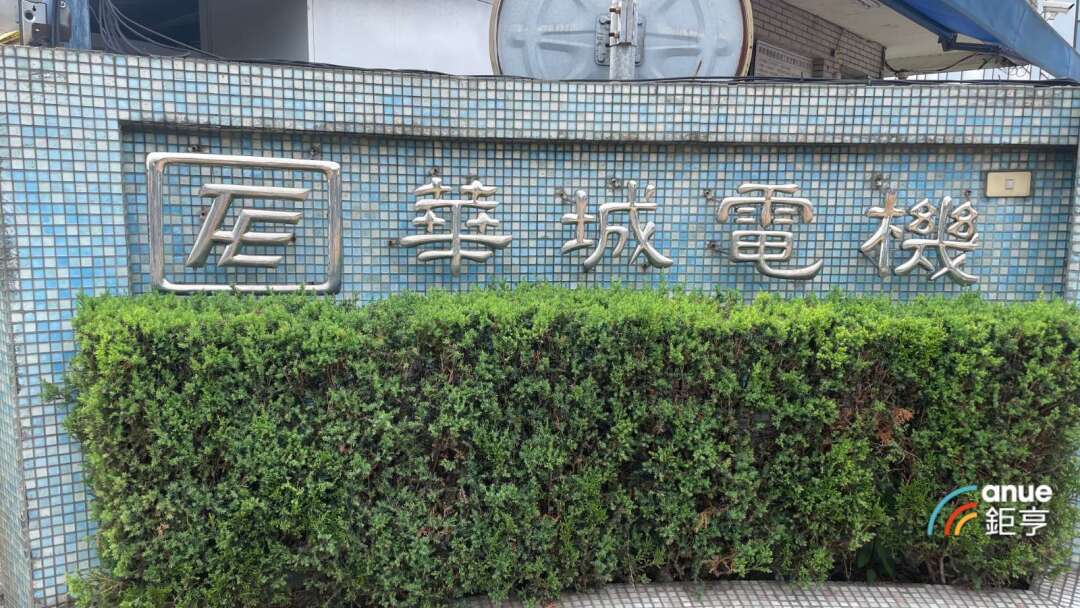 華城が除権息で注目、即日で填権息を達成し、その回復率は61％