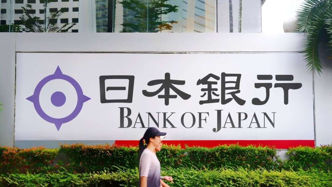 日本薪資連六月增長 勞動力市場緊俏強化日銀升息預期