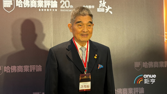cover image of news article