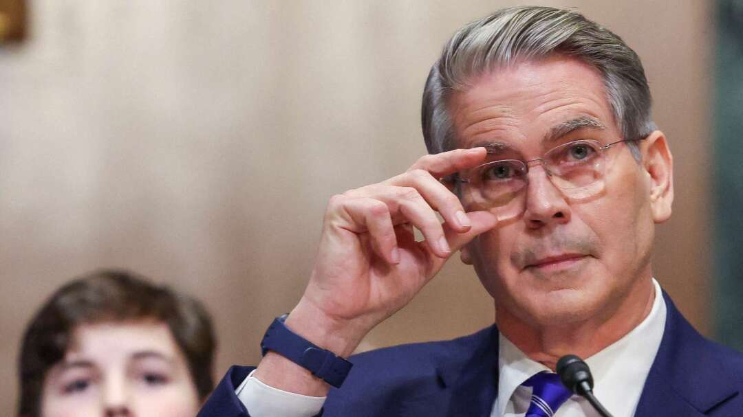 Surface Saving Yen, Behind Protecting US Bonds! Besent Targets Fed's Pandemic-Era Tool
