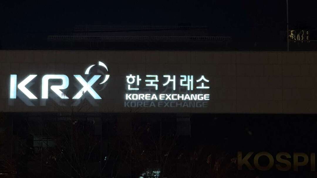 韓国個人投資家、今週は米国半導体ETFで約1兆ウォンの利益を確定　資金はマイクロン、サンディスク、SKハイニックスADRへ