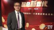 台股基金領跑、主動式ETF落後 鉅亨買基金：AI需求未變震盪正是長線買點