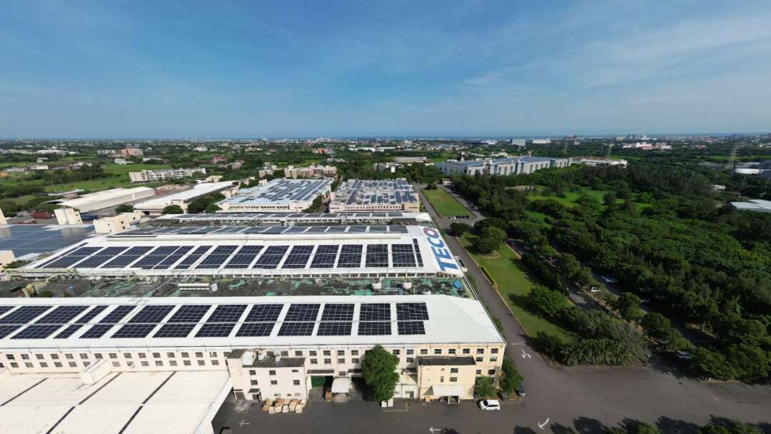 TECO Enters Green Power Market, Signs CPPA with Semiconductor Manufacturer for Over 30MW of Power Supply