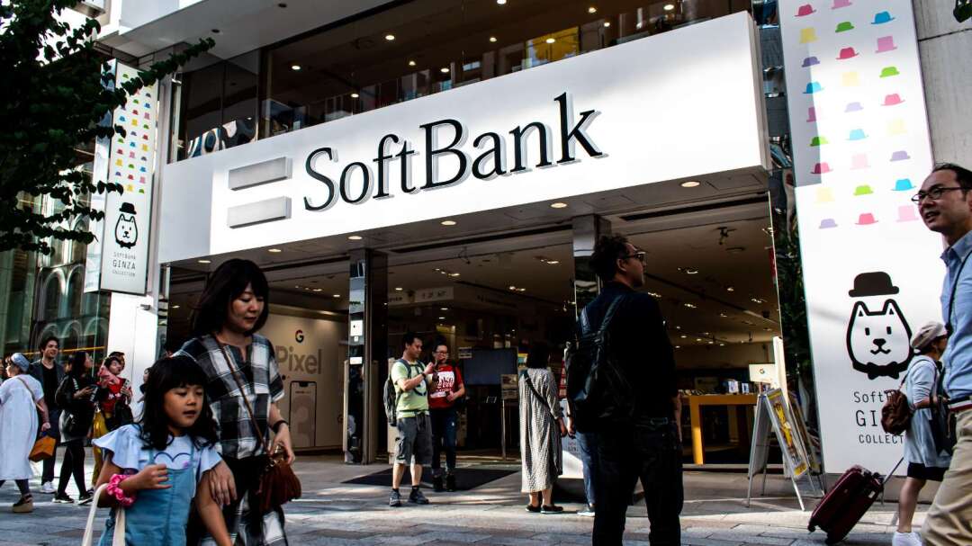 ソフトバンク第一四半期利潤が予想を大幅に上回る インテル投資とビジョンファンド成長が牽引