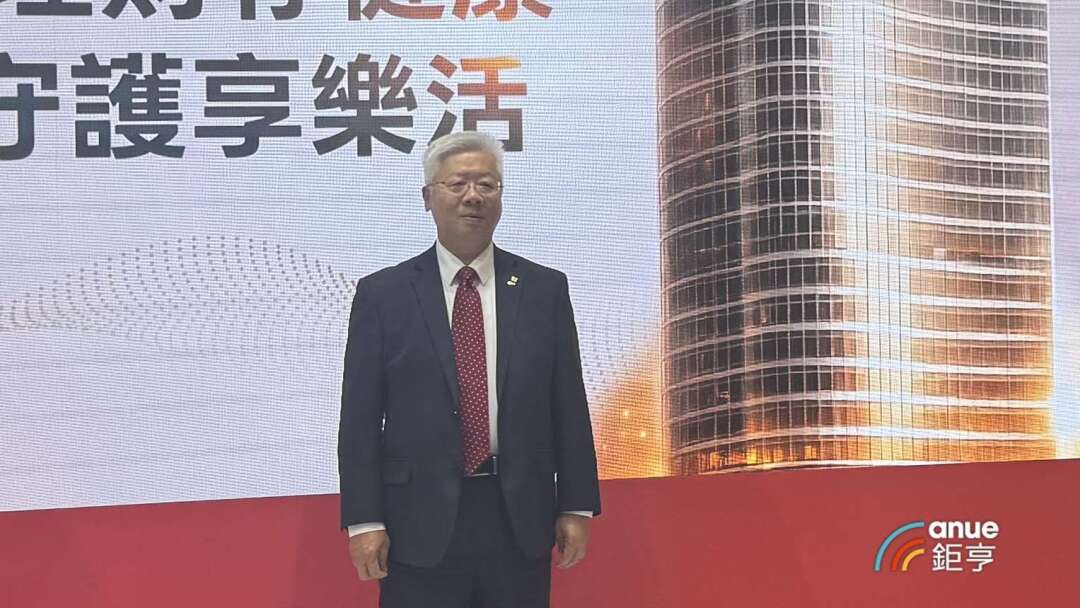 銀髮商機を攻める！台新新光金控、AIによる詐欺防止と健康エコシステムを披露　林維俊氏が下半期景気に楽観的