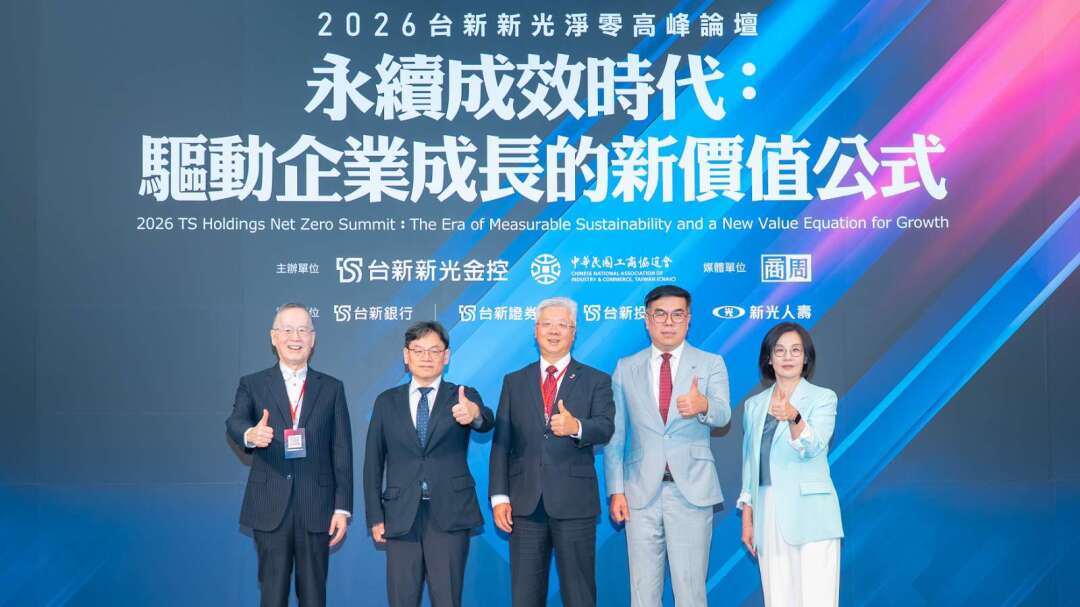 cover image of news article