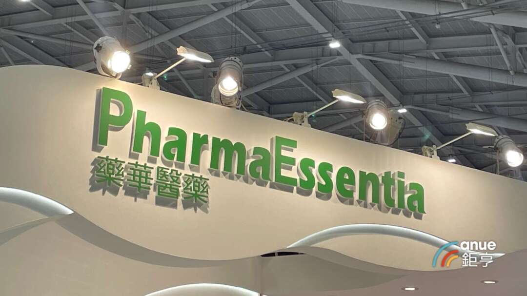 〈焦点株〉薬華薬とAOPの一部仲裁で約9748万ユーロ賠償命令、利下げ懸念にもかかわらず株価が一時ストップ高
