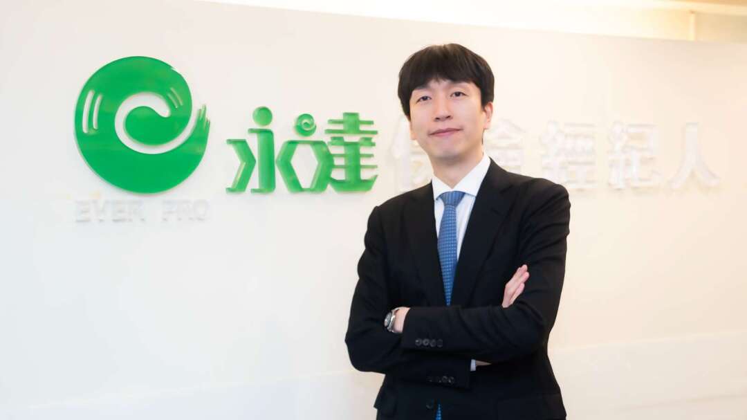 台湾迎え史上最大の財産承継潮 永達保經が「三つの解決策」で承継リスクを回避