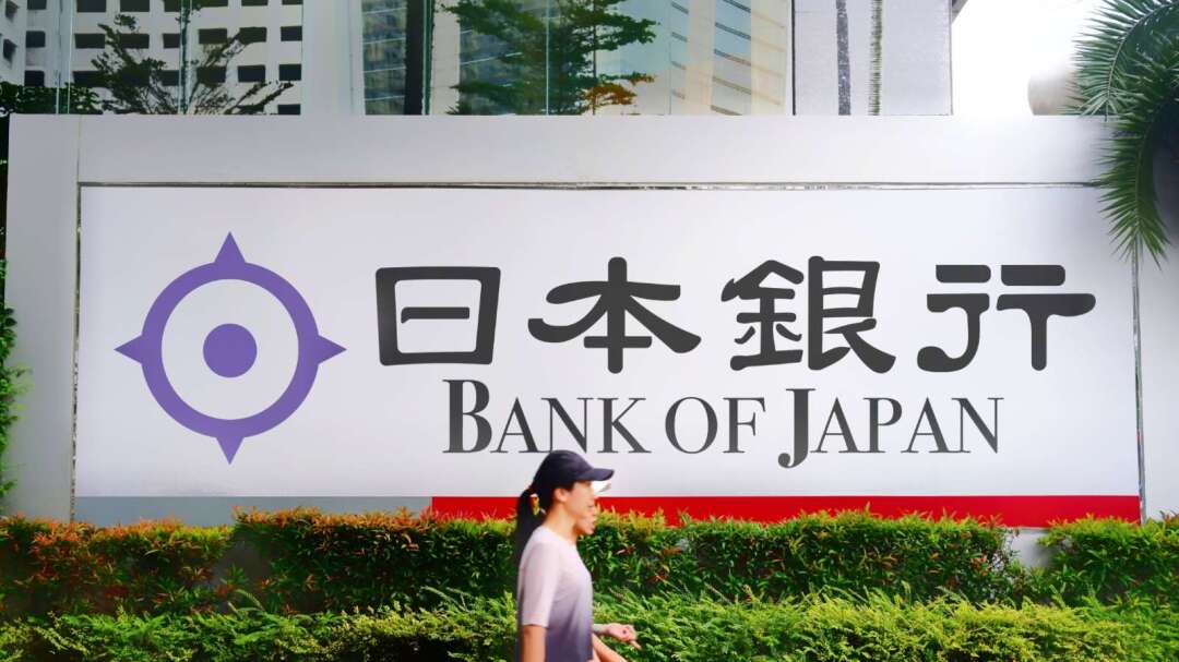 BOJ Signals Hawkish Turn: Inflation Risks Rising, Rate Hikes Could Outpace Market Expectations