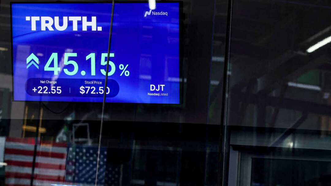 〈財報〉トランプ・メディアが第2四半期で2.38億ドルの巨額損失！収益は89%増も暗号資産の下落に逆らえず