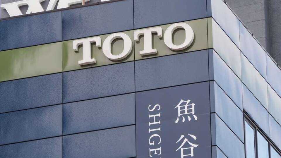 衛浴巨頭がAI半導体市場に参入 TOTOが300億円を投じて半導体セラミックス事業を拡大