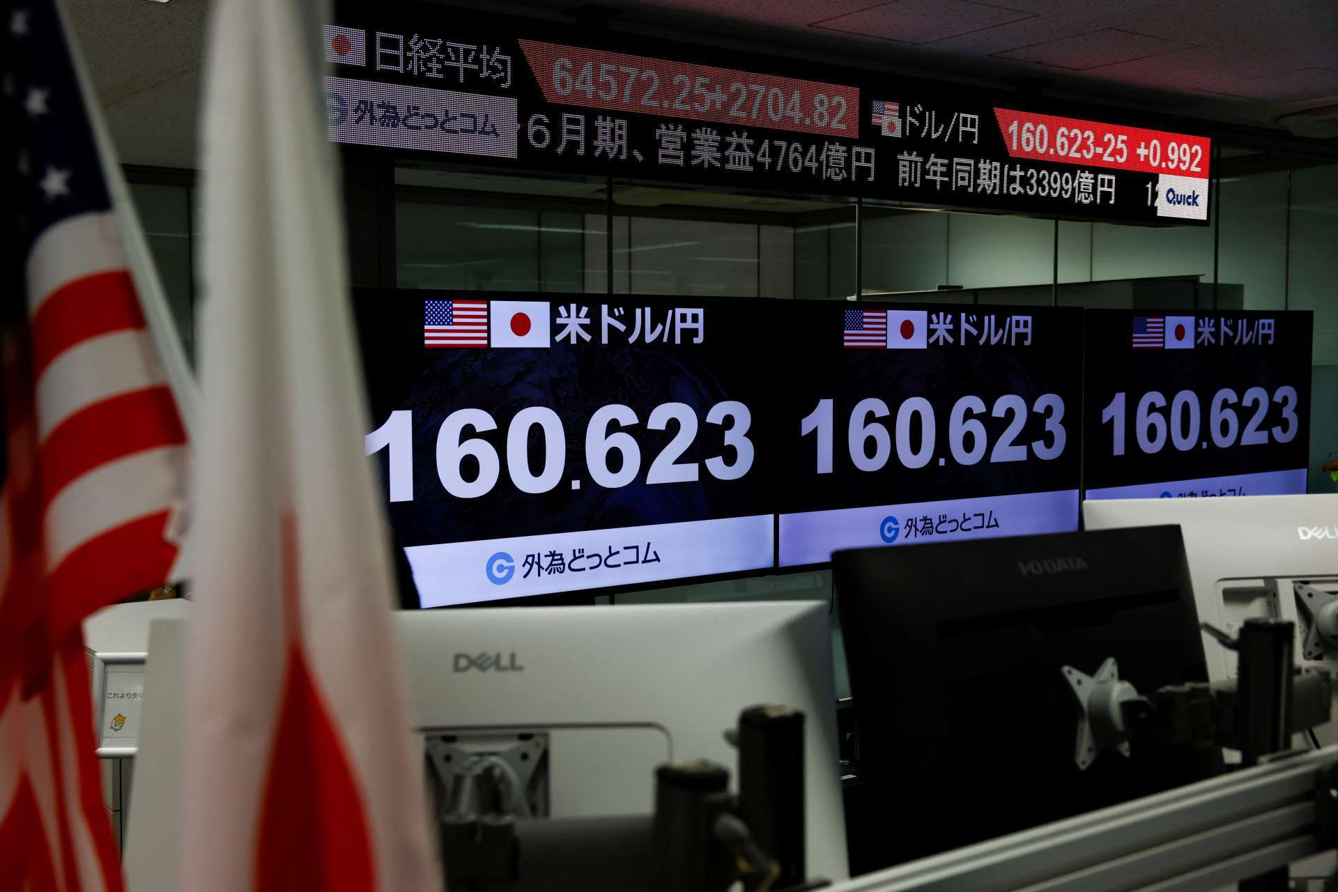 Reuters/TPG