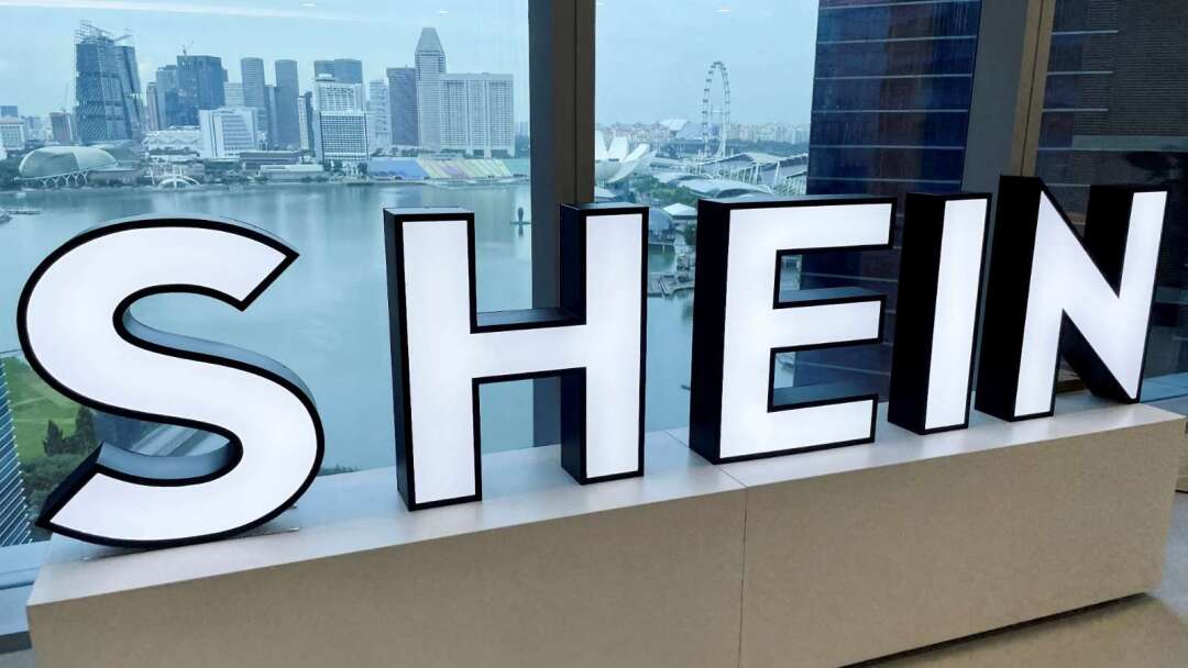 Shein香港IPO傳8月19日登場 估值恐縮水近七成