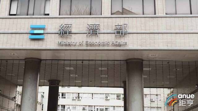 淘寶「陸機」化整為零?跨部會突襲新北稽查 違法輸入中國重機下場曝光