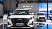 奇瑞變成全球第九!全球十大車廠 中國搶佔三席 news cover