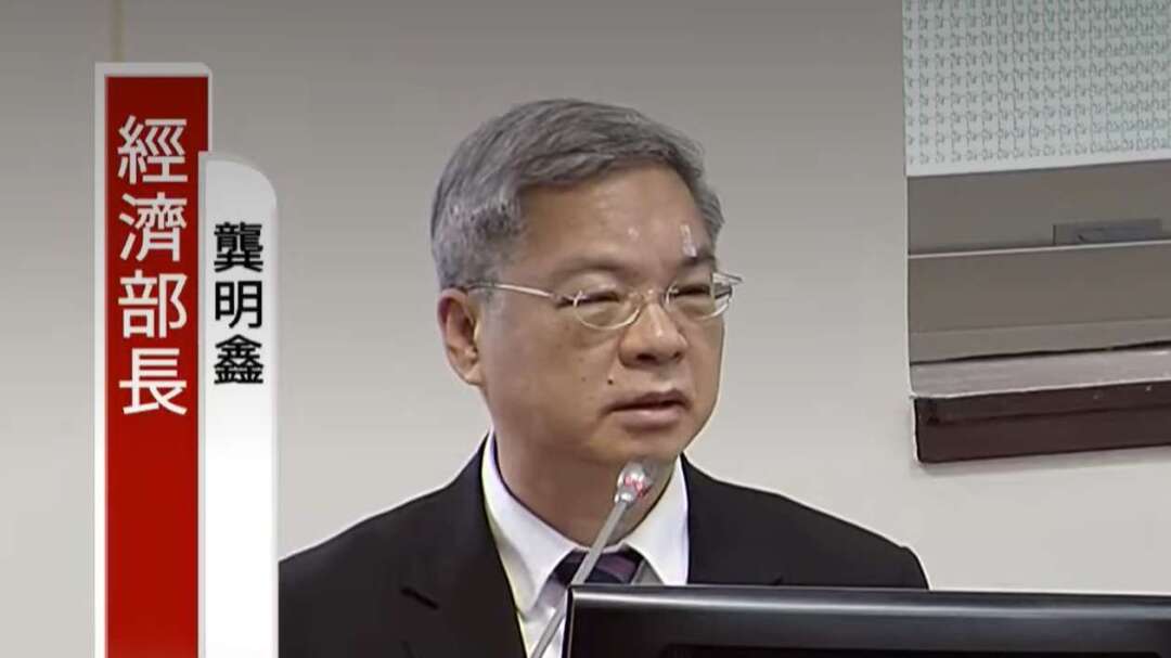 部品輸入での組立も「違法」！　龔明鑫経済部長、中国製重機の輸入未開放を再確認　再交渉を歓迎