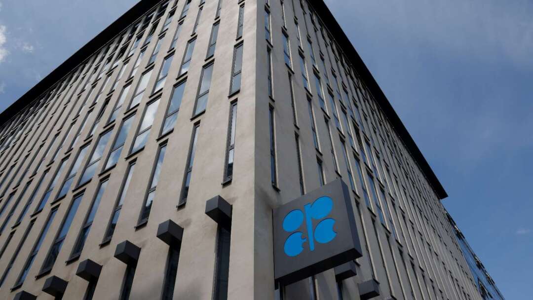 OPEC連續第四次下修2026年石油需求成長！沙國、俄羅斯日產量兩樣情