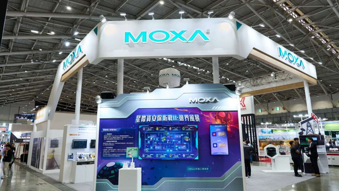 Moxaが2026台北國際自動化工業大展に出展し、工業AIネットワーク基盤を構築
