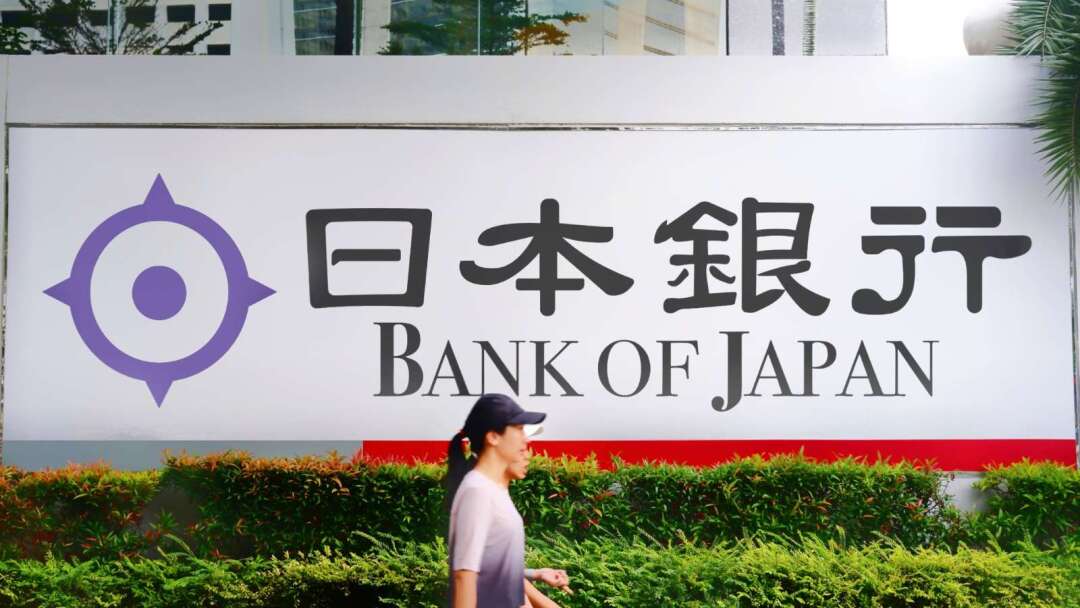 日元走強 高市早苗政府傳支持近期升息