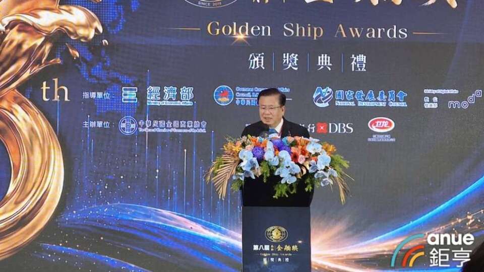 商總：台商連携プラットフォームを構築し、潜在力企業の成長を加速。中小企業の「ワールドカップ」出場を支援