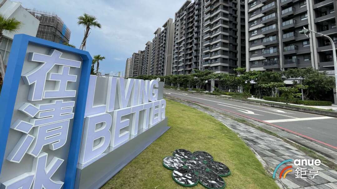 〈房產〉區域戶數成長成為住宅需求指標 全台家戶增長熱區由梧棲奪冠