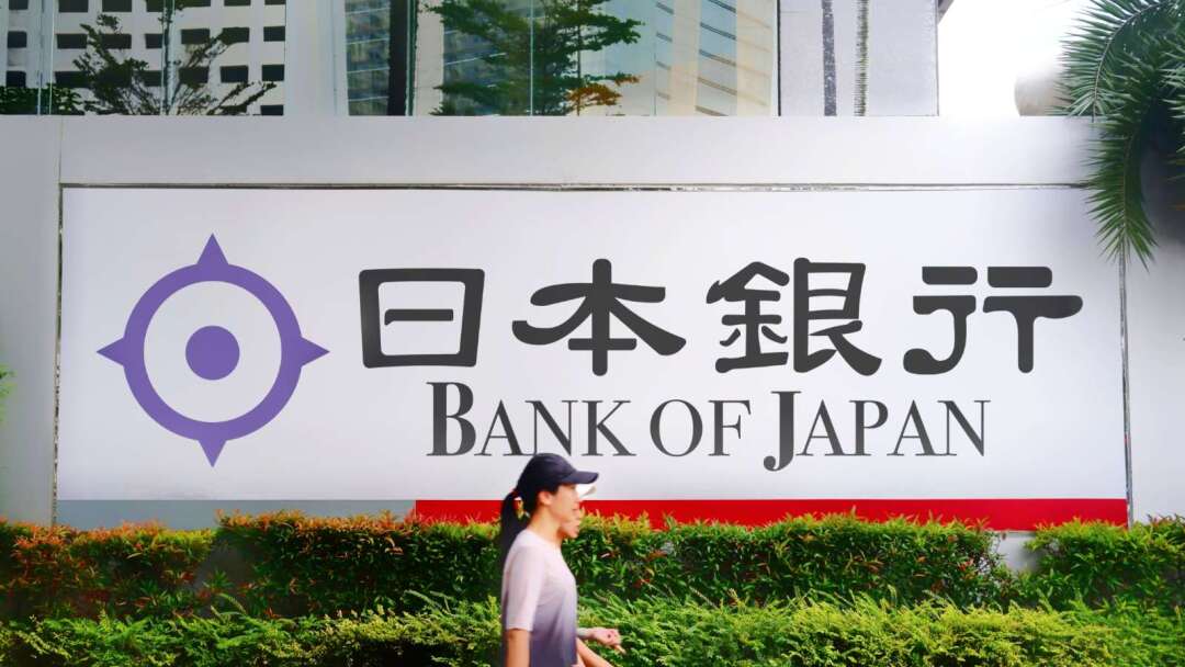 日銀傳最快9月升息 並考慮加速緊縮節奏以抑制通膨風險