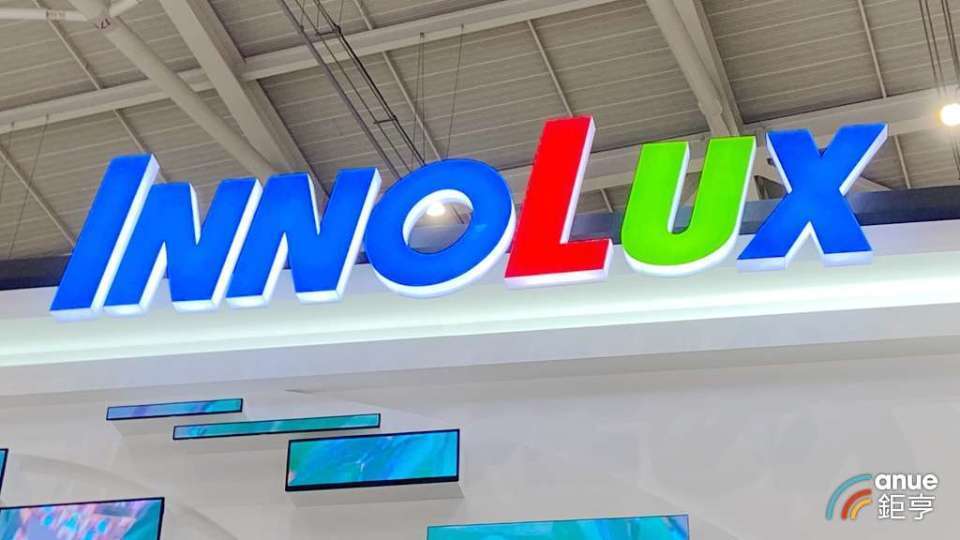 Innolux Q2 Net Profit Hits Highest in Nearly 6 Quarters, EPS NT$0.57; H1 EPS NT$0.77