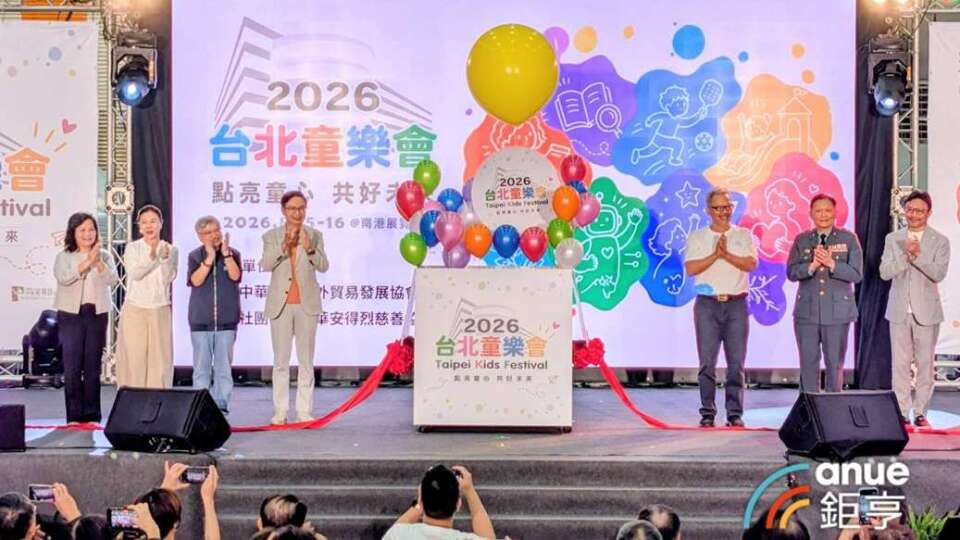 Drone Budget Passes Legislature: Huang Chih-fang Says It's a Signal for Taiwan's Drone Industry Takeoff – TAITRA to Play Key Role