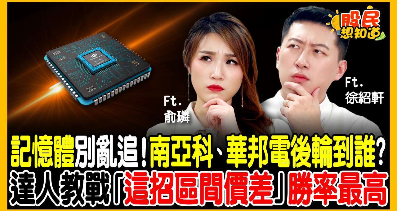 優分析製作