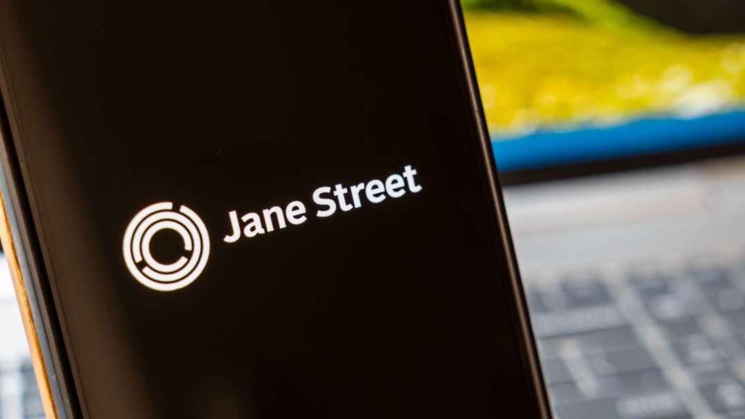 被「AI股神」爆倉拖累！Jane Street驚傳7月虧損150億美元