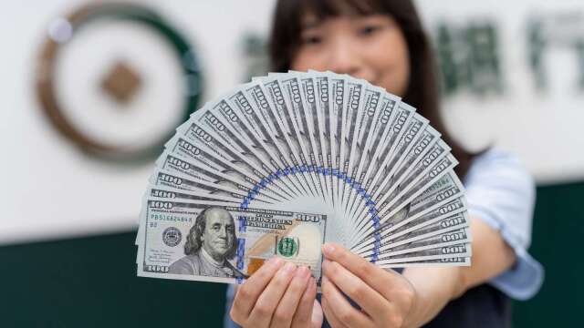 Fed降息前先搶「一」波！一銀推外幣優利定存 美元最高年息6.6％歐澳幣4.8%。（圖：一銀提供）