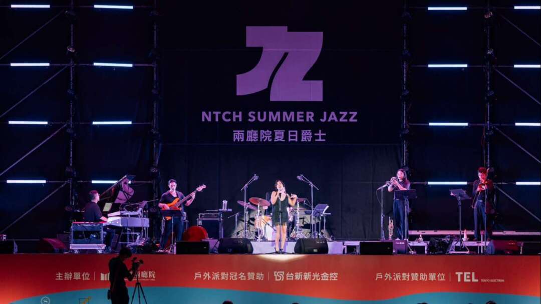cover image of news article